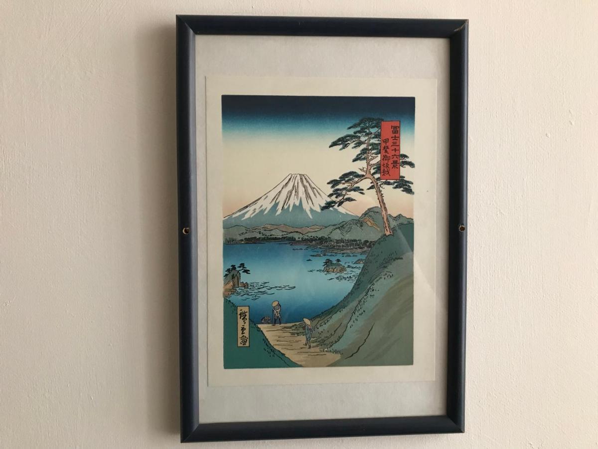 Chambre Japonaise Montpellier Luaran gambar